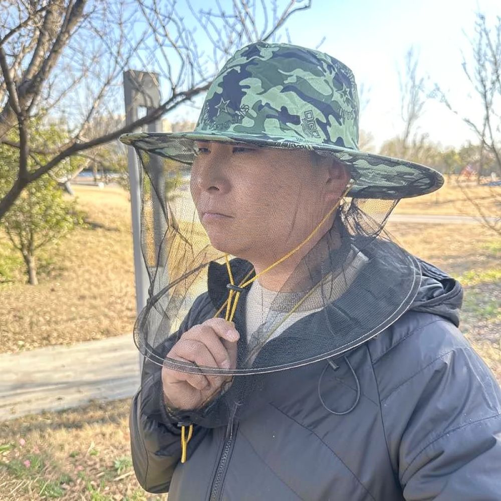 Anti Mosquito Net Beekeeping H - Agriculture Farming Hats recension och pris