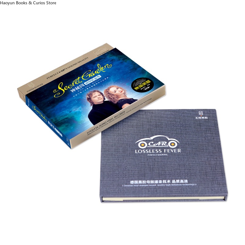 3CD、Classic Secret Garden 、F-i - Farming And Agriculture recension och pris